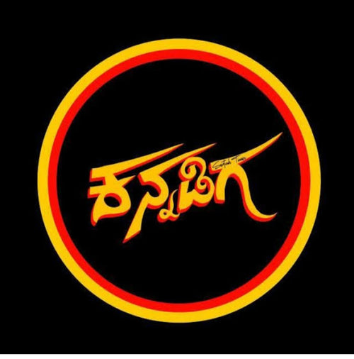 Shri Durga stores